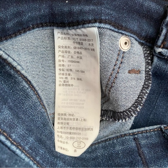 Abercrombie & Fitch Simone High Rise Jean Legging Size 27/4 R - Picture 6 of 9